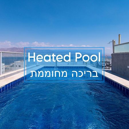 פנטהאוז קסם המפרץ Διαμέρισμα Ελάτ Εξωτερικό φωτογραφία